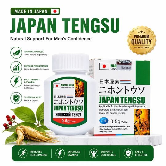 Japan Tengsu Tablets